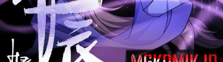 Boruto Chapter 35 - halaman 2