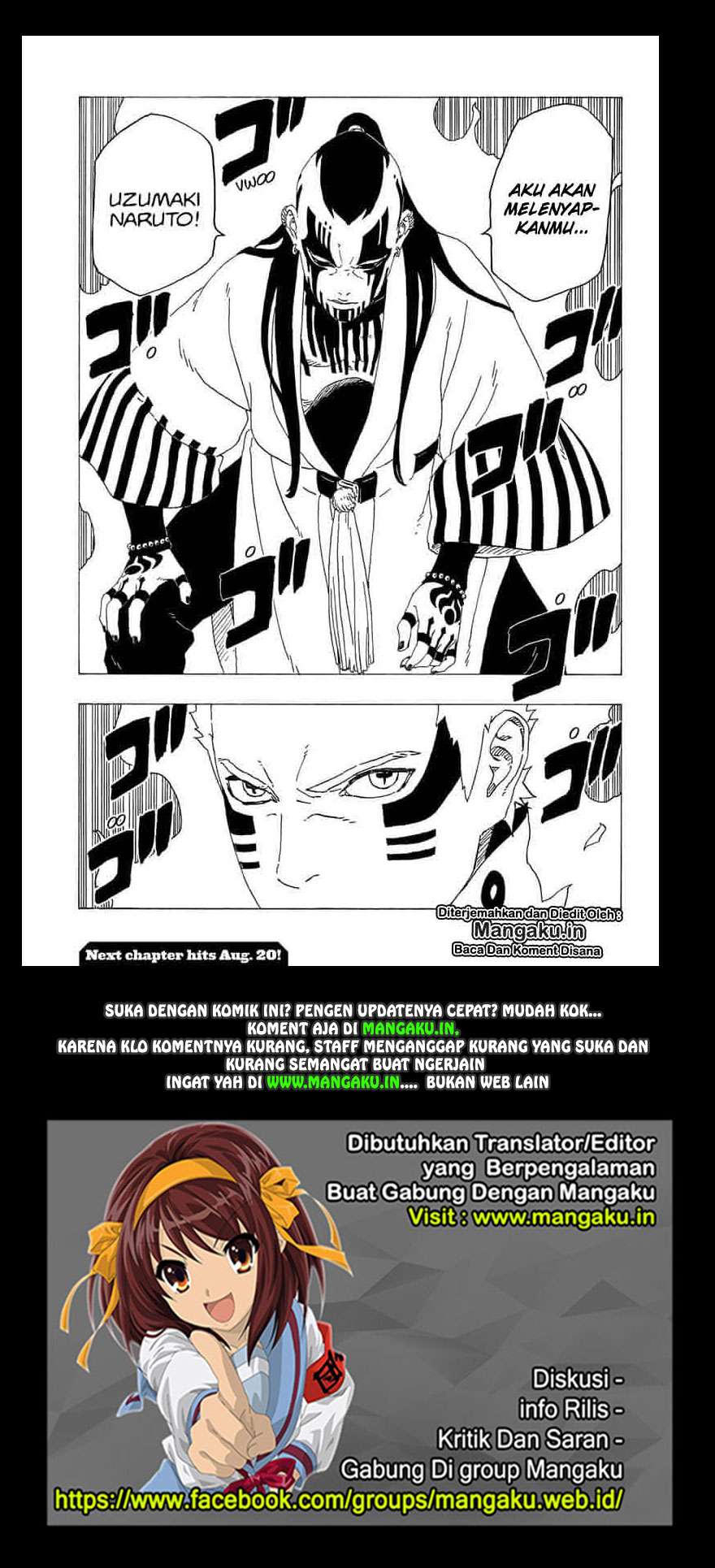 Boruto Chapter 36.2 - halaman 22