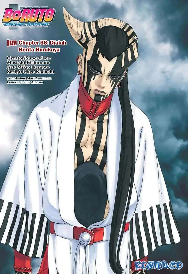 Boruto Chapter 38.1 - halaman 2