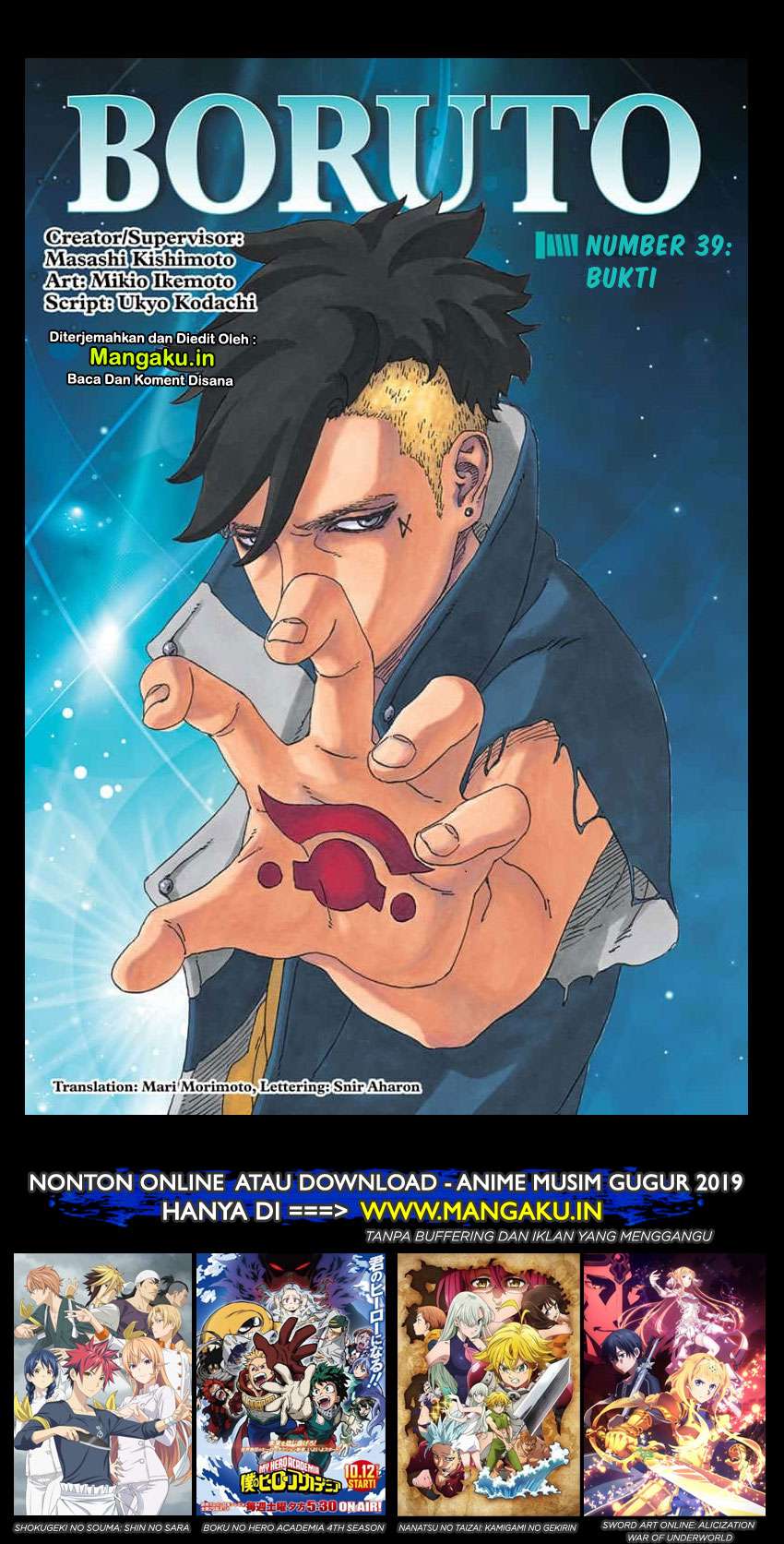 Boruto Chapter 39.1 - halaman 2