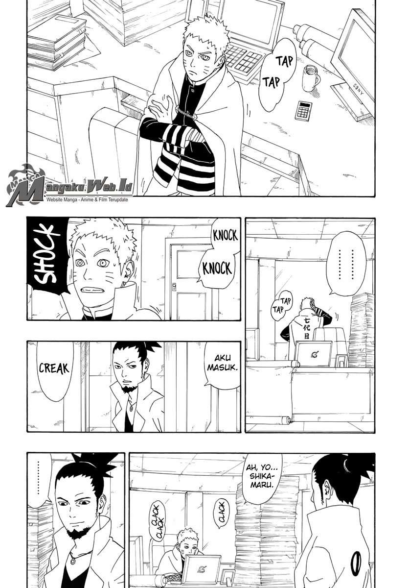 Boruto Chapter 4 - halaman 2
