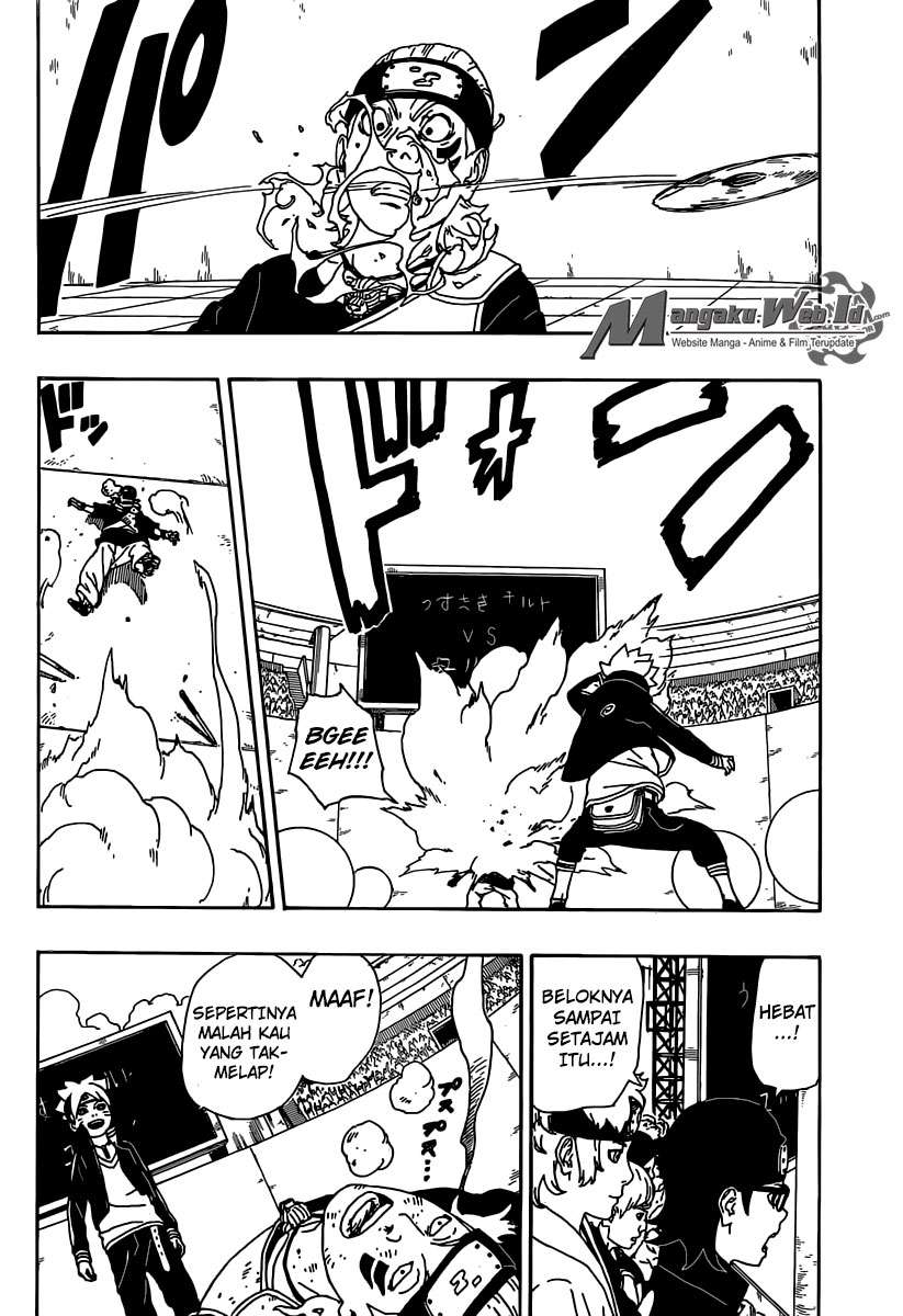 Boruto Chapter 4 - halaman 32