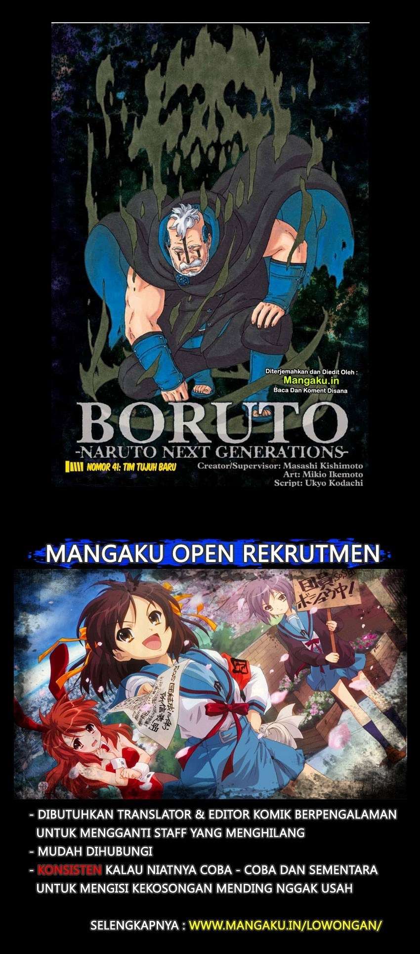 Boruto Chapter 41 - halaman 2