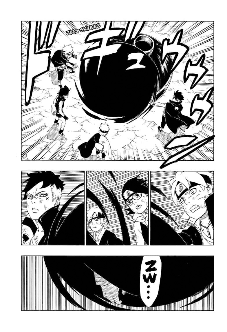 Boruto Chapter 43 - halaman 12