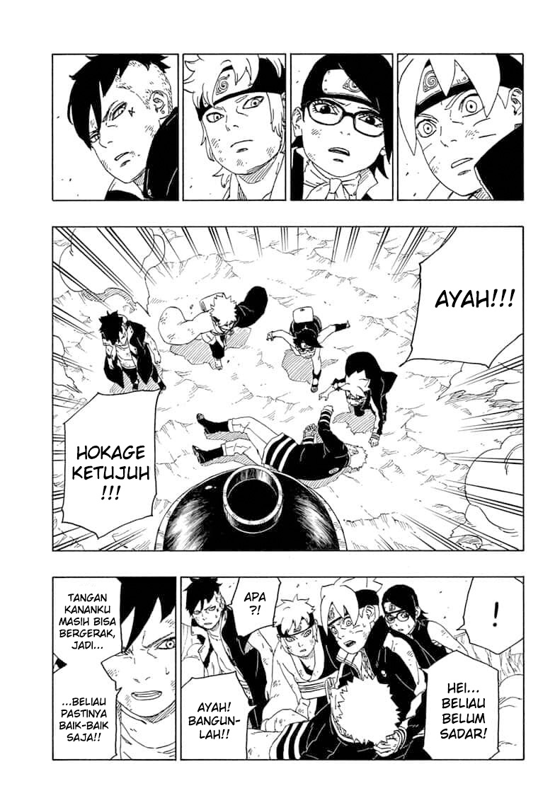 Boruto Chapter 43 - halaman 14