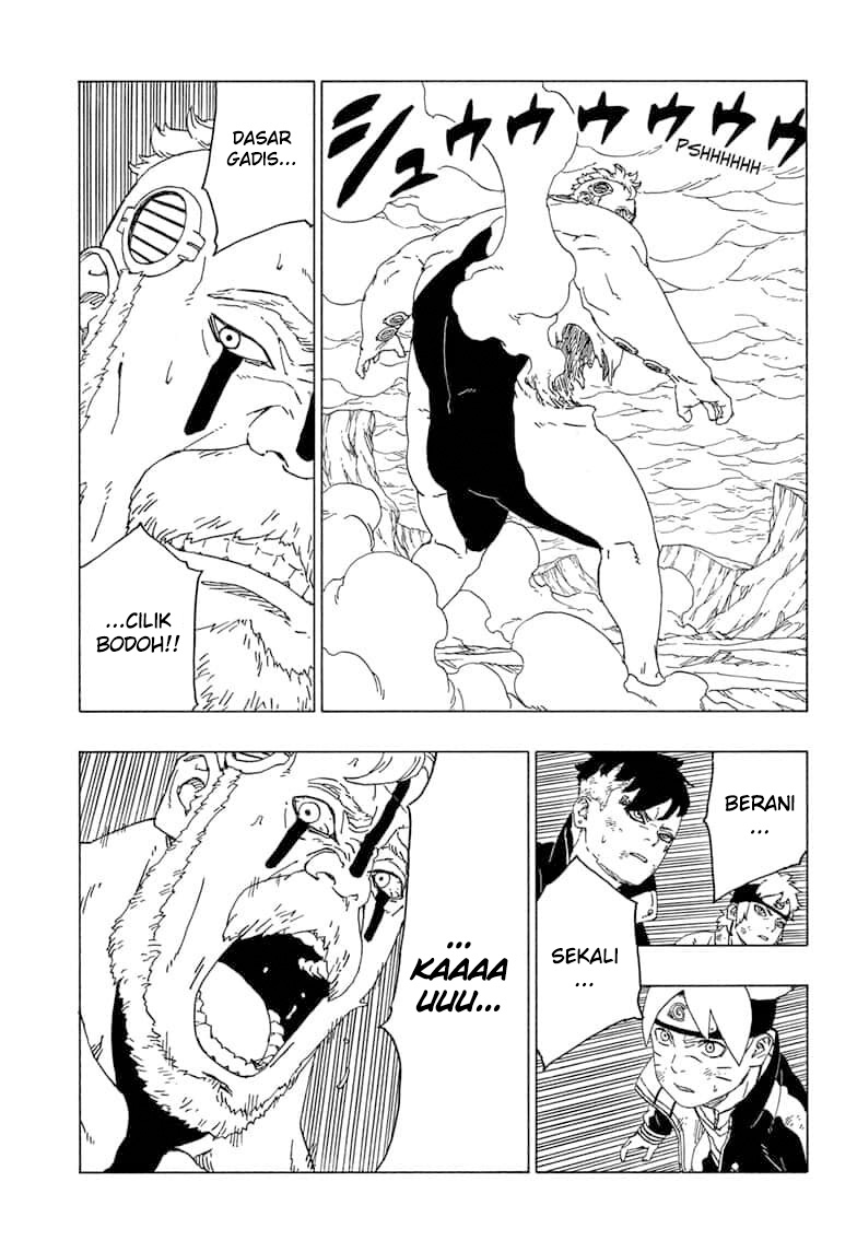 Boruto Chapter 43 - halaman 6