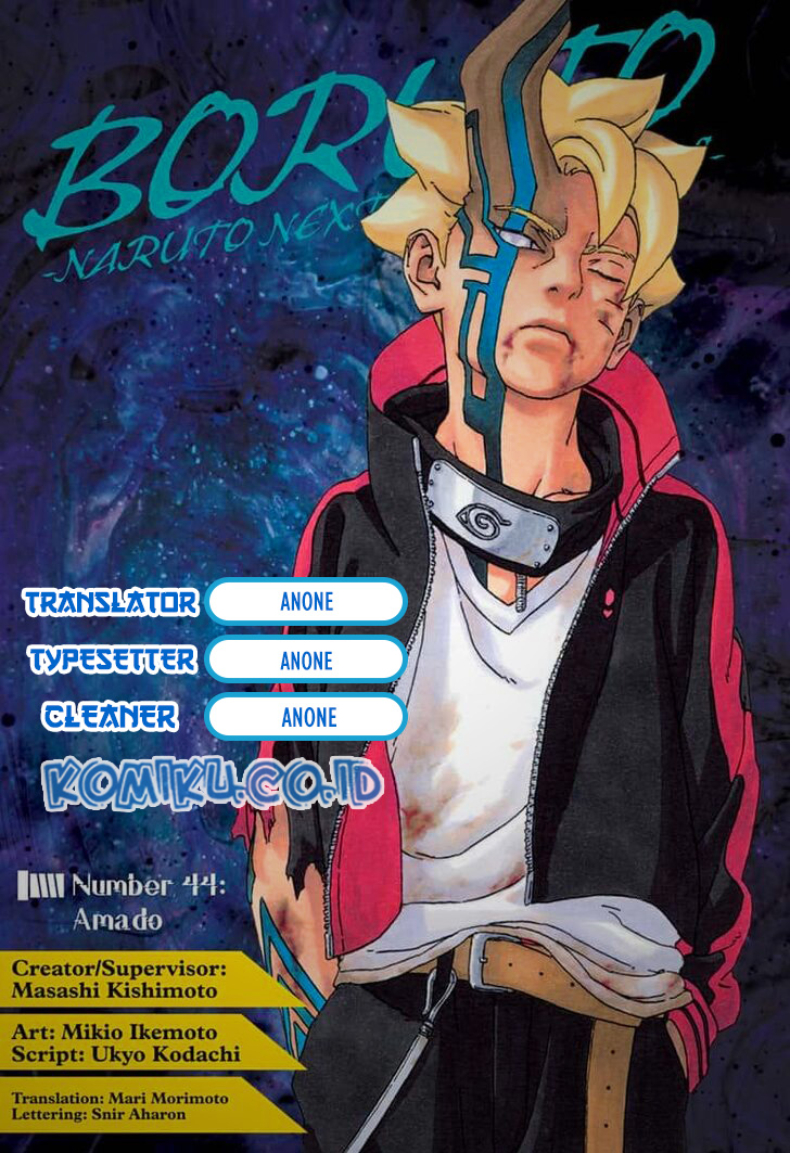 Boruto Chapter 44 - halaman 1