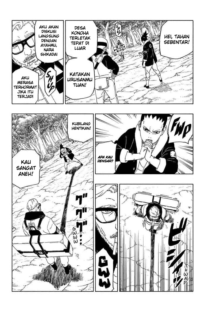 Boruto Chapter 44 - halaman 26