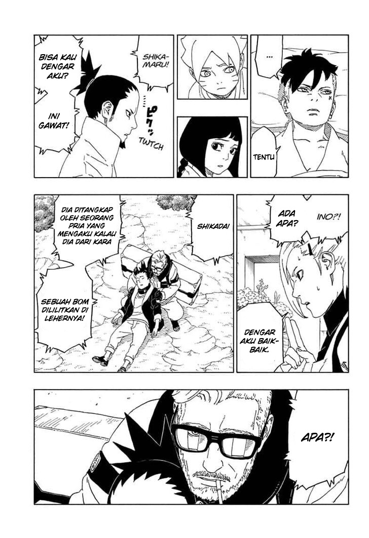 Boruto Chapter 44 - halaman 33