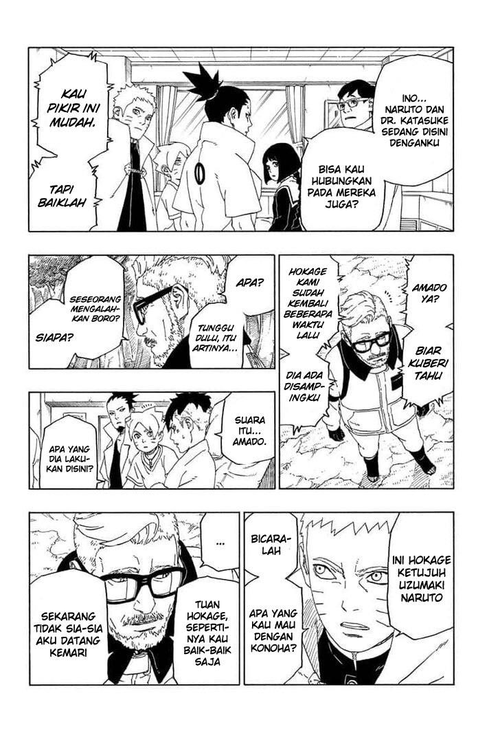 Boruto Chapter 44 - halaman 40