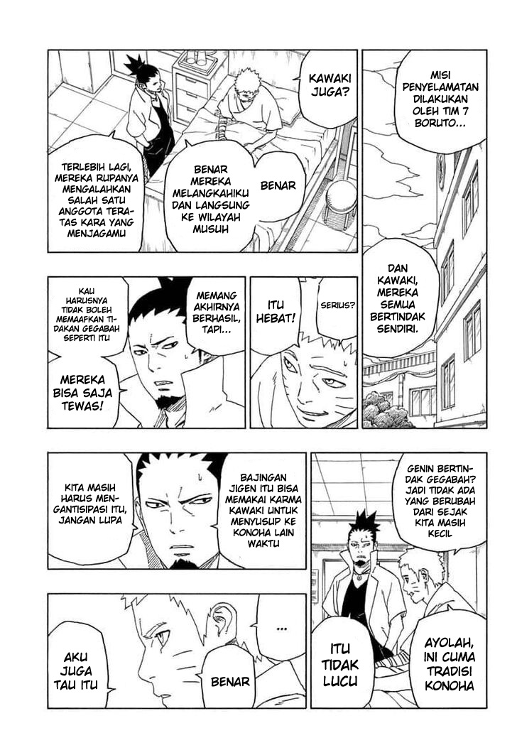 Boruto Chapter 44 - halaman 5