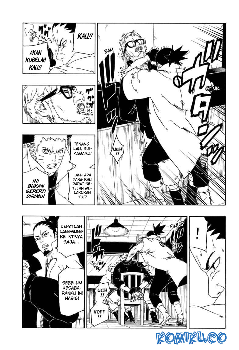 Boruto Chapter 45.1 - halaman 12