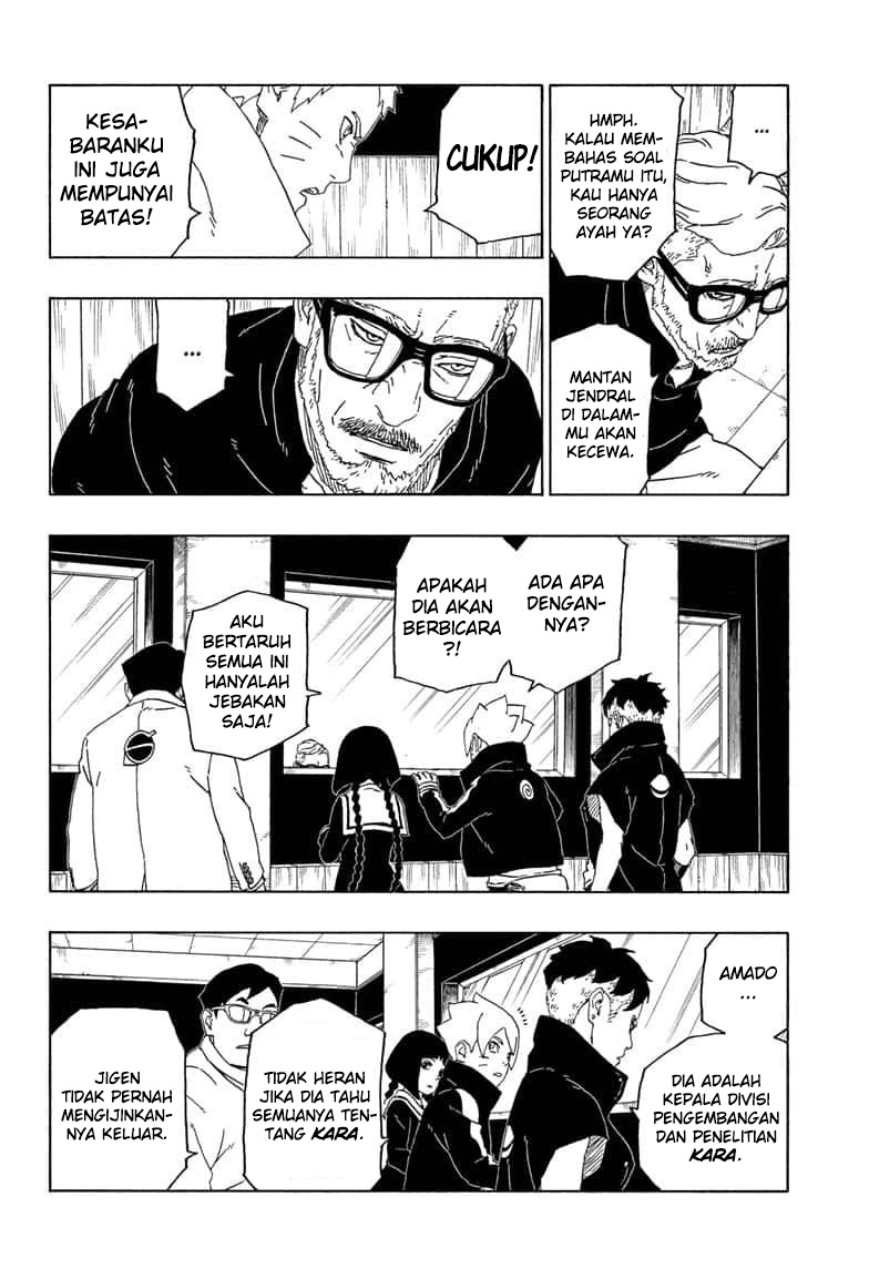 Boruto Chapter 45.1 - halaman 13