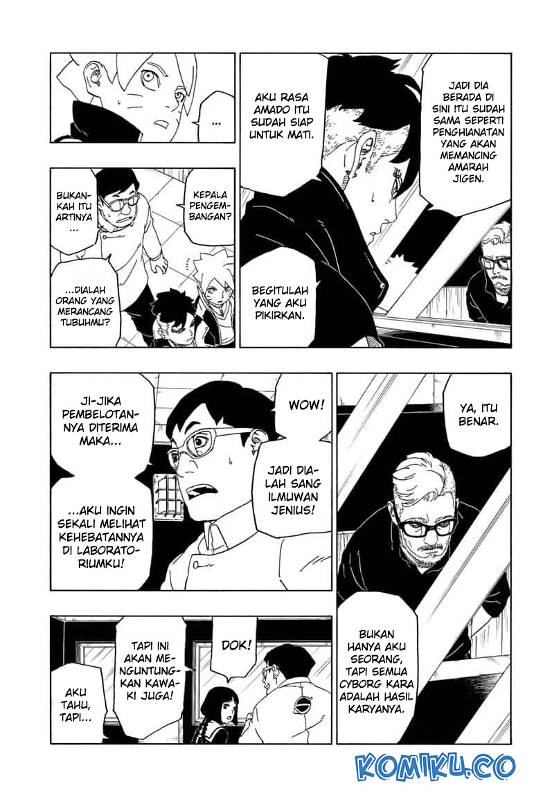 Boruto Chapter 45.1 - halaman 14