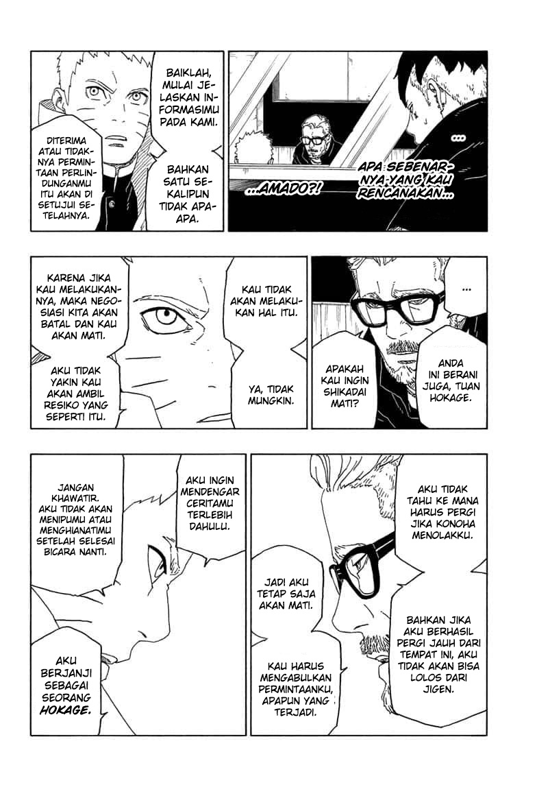 Boruto Chapter 45.1 - halaman 15