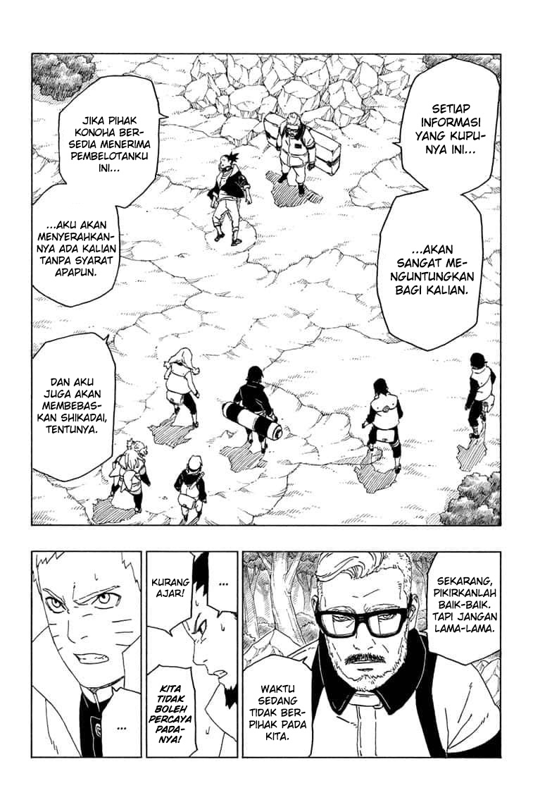 Boruto Chapter 45.1 - halaman 3