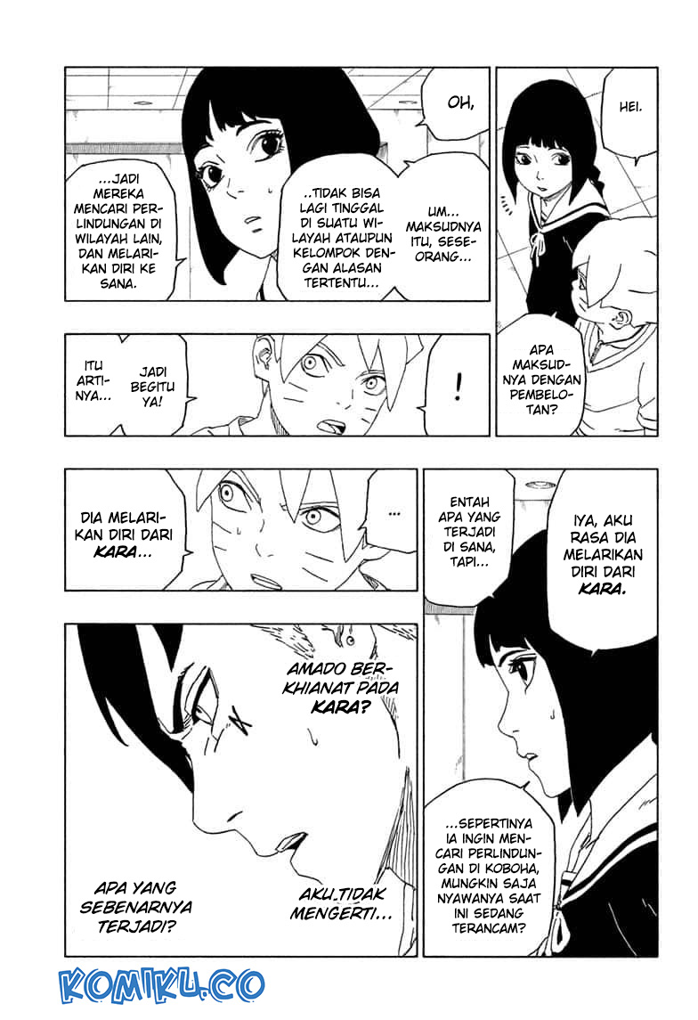 Boruto Chapter 45.1 - halaman 4