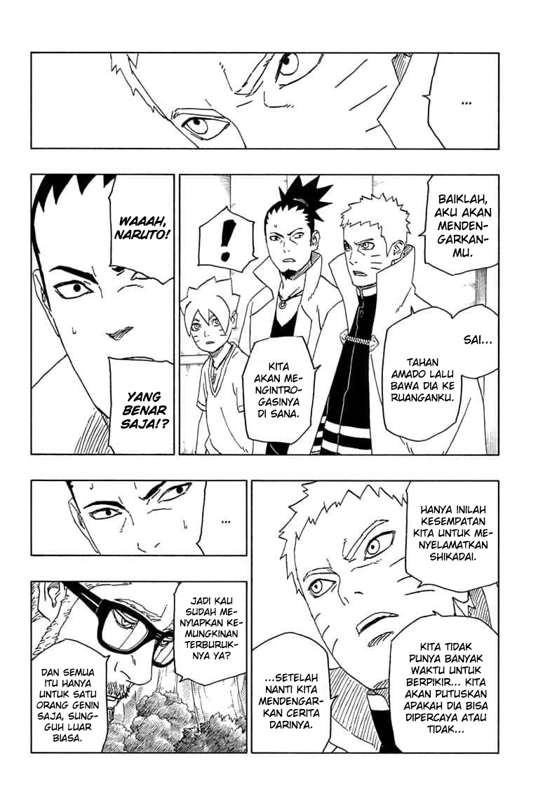 Boruto Chapter 45.1 - halaman 5
