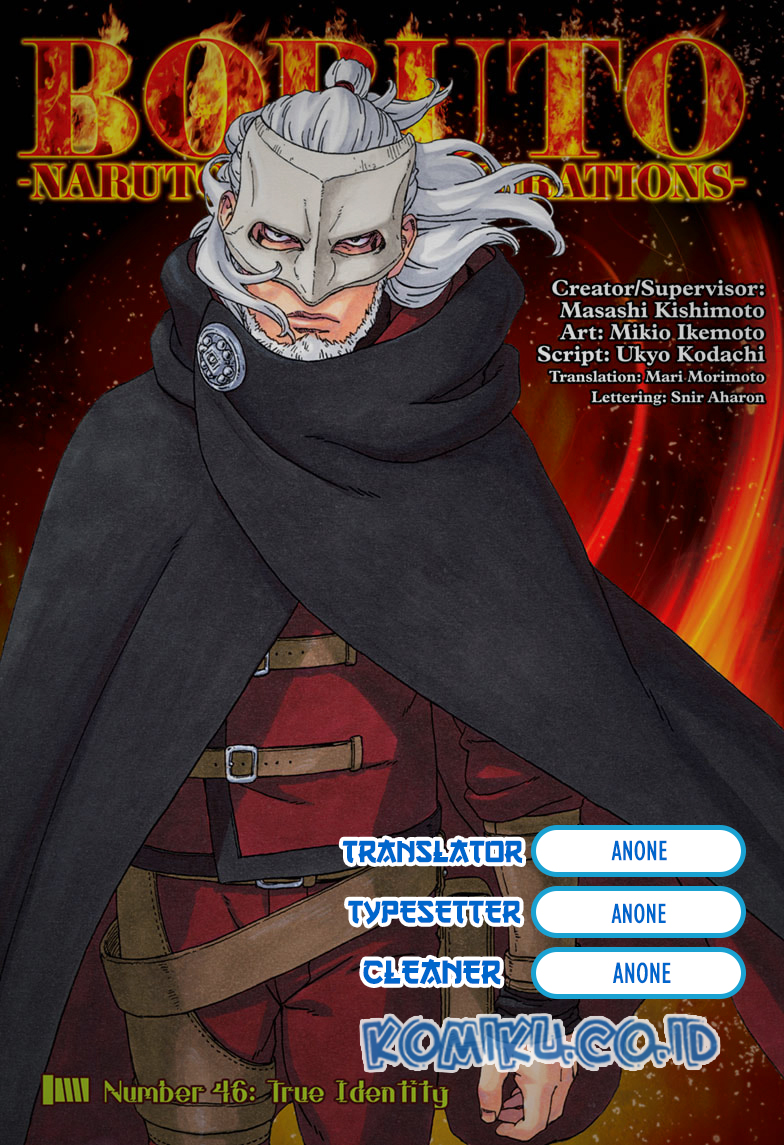 Boruto Chapter 46 - halaman 1