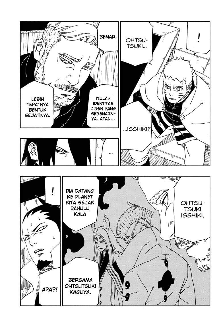 Boruto Chapter 46 - halaman 17