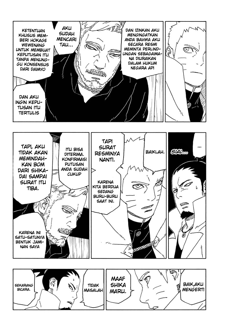 Boruto Chapter 46 - halaman 20