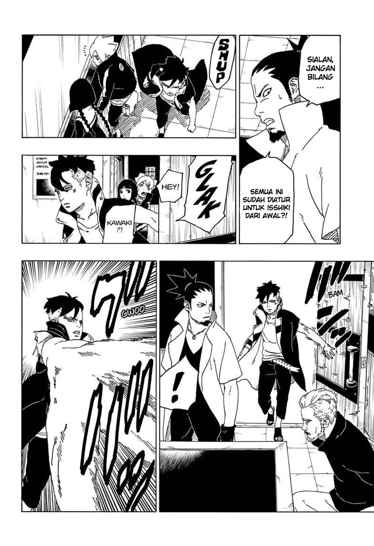 Boruto Chapter 47.1 - halaman 12