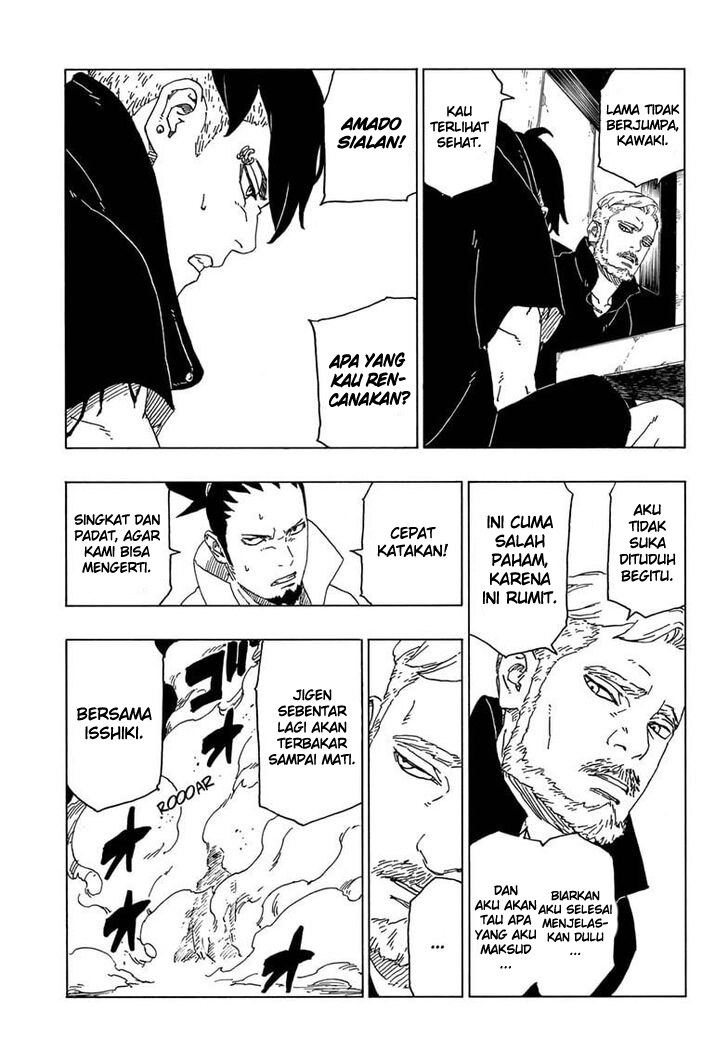 Boruto Chapter 47.1 - halaman 15