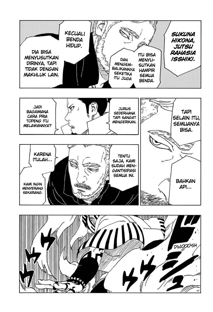 Boruto Chapter 47.1 - halaman 5