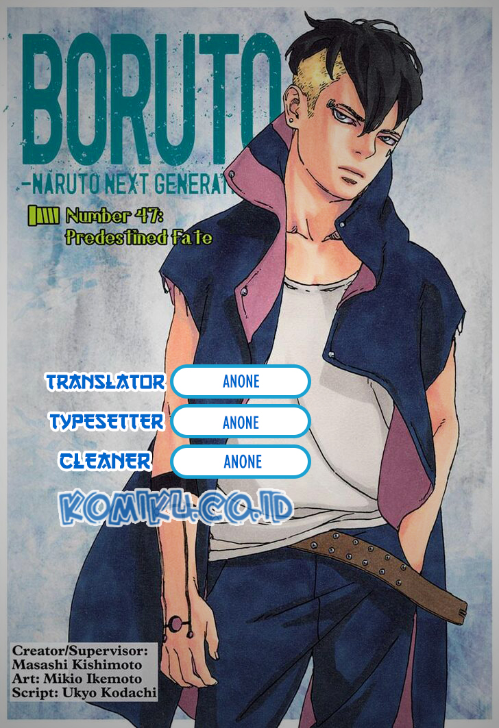 Boruto Chapter 47.2 - halaman 1