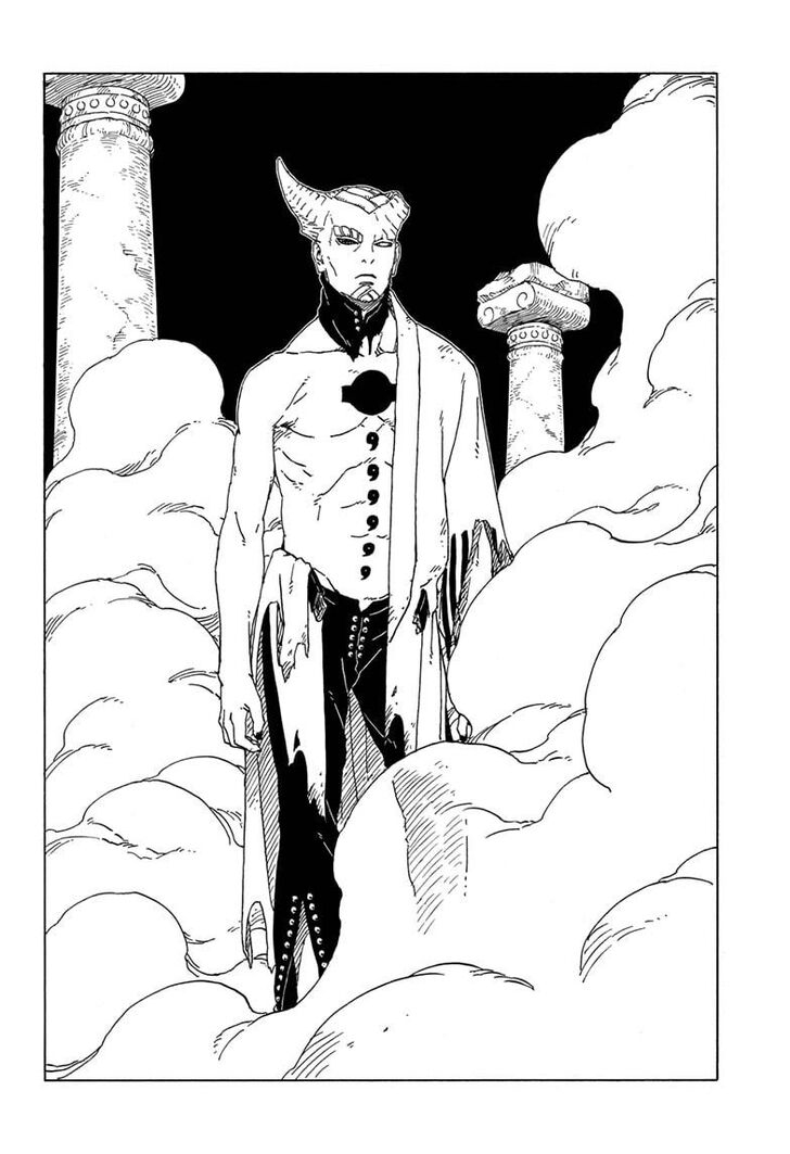 Boruto Chapter 47.2 - halaman 12
