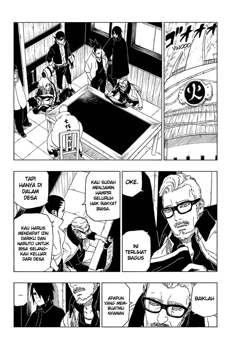 Boruto Chapter 48 - halaman 12
