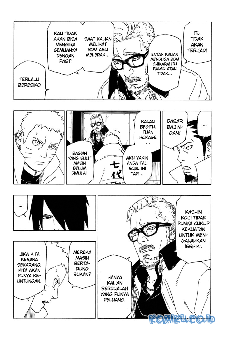 Boruto Chapter 48 - halaman 14