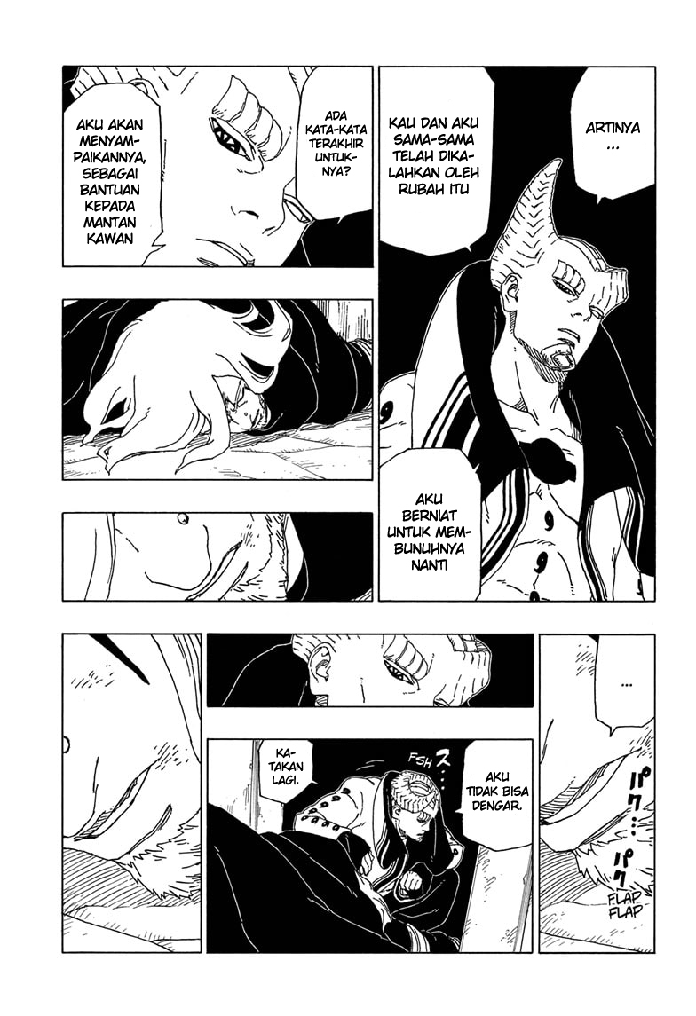 Boruto Chapter 48 - halaman 33