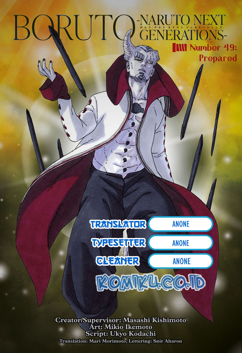 Boruto Chapter 49 - halaman 1