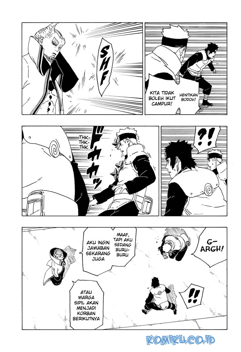 Boruto Chapter 49 - halaman 7
