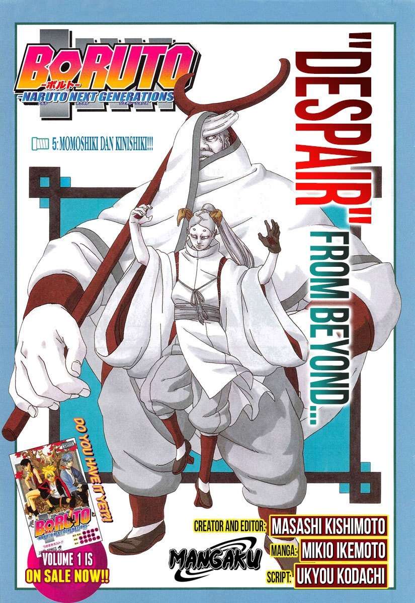 Boruto Chapter 5 - halaman 1