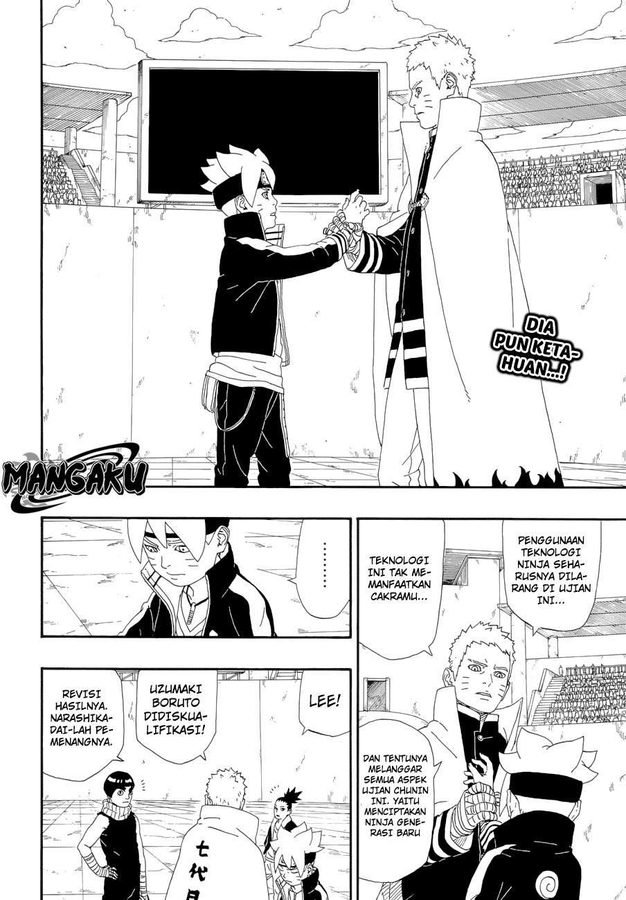 Boruto Chapter 5 - halaman 3