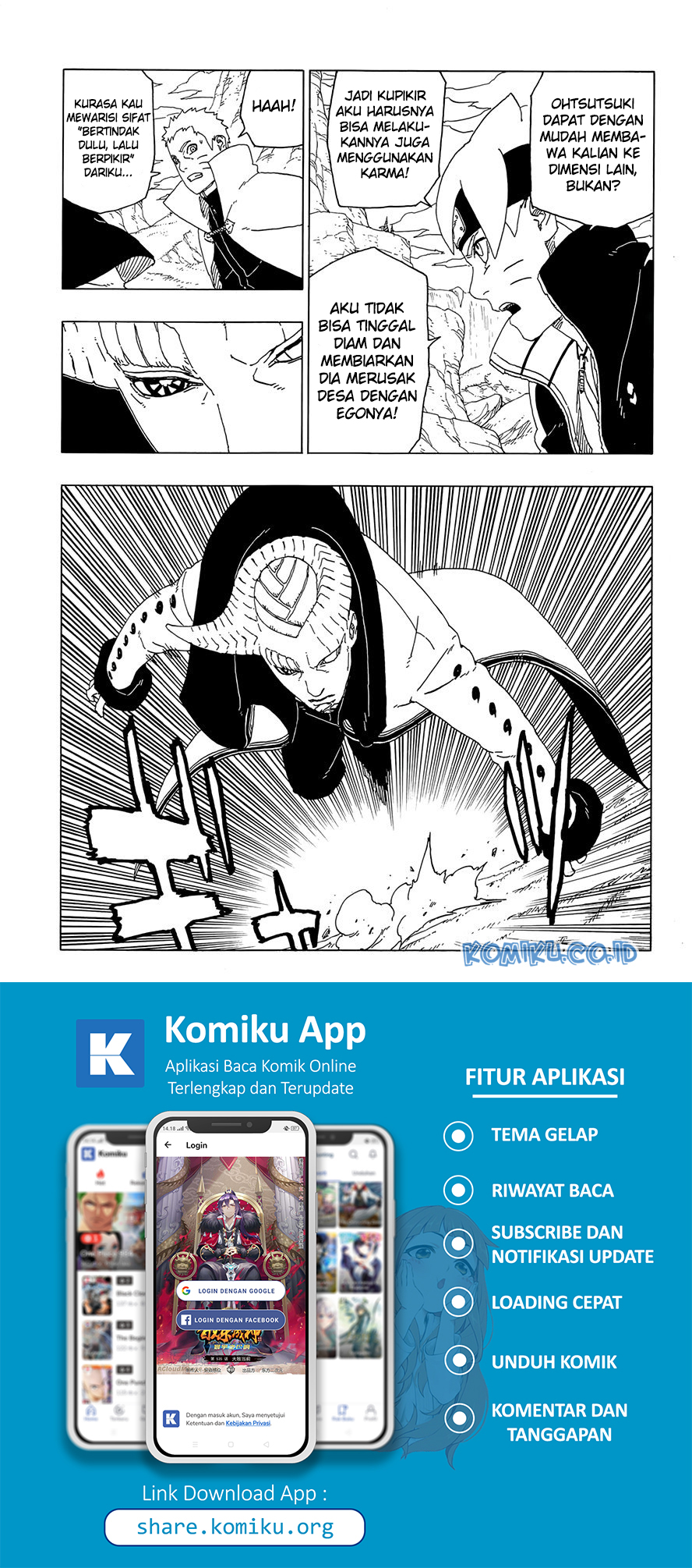 Boruto Chapter 50.1 - halaman 3
