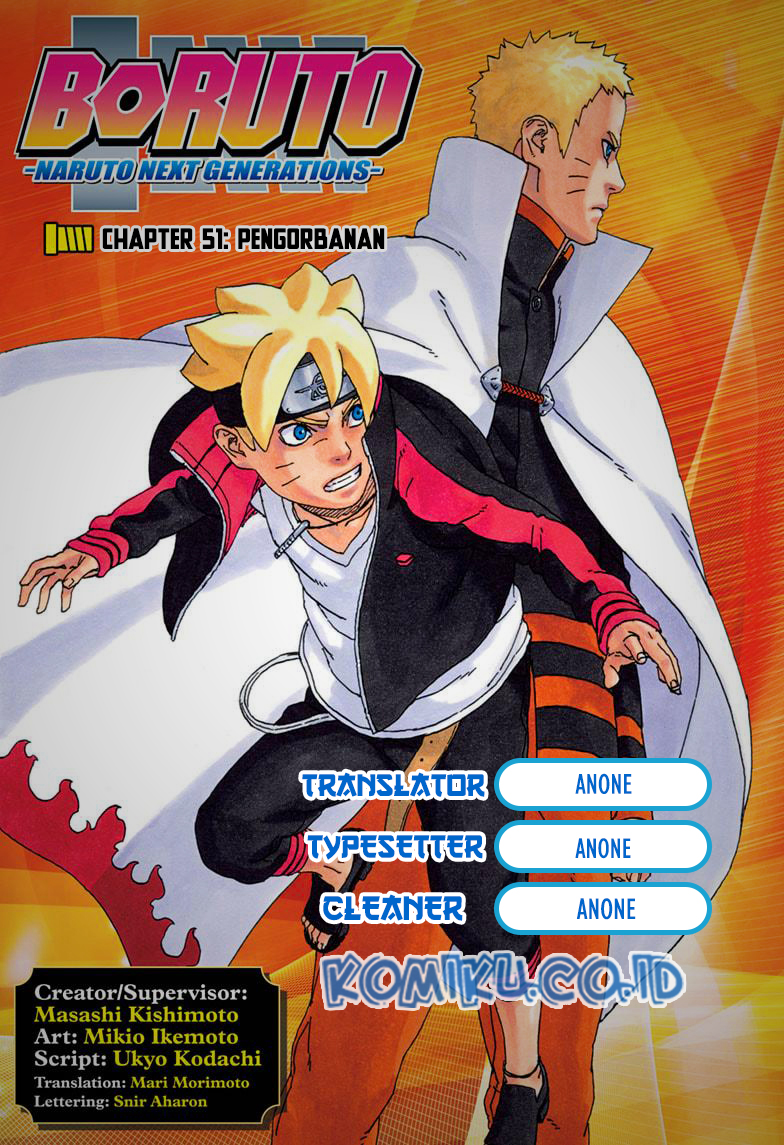 Boruto Chapter 51 - halaman 1