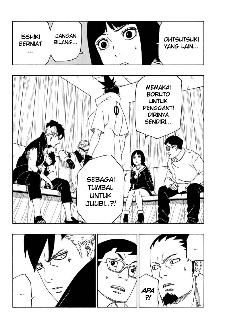 Boruto Chapter 51 - halaman 12