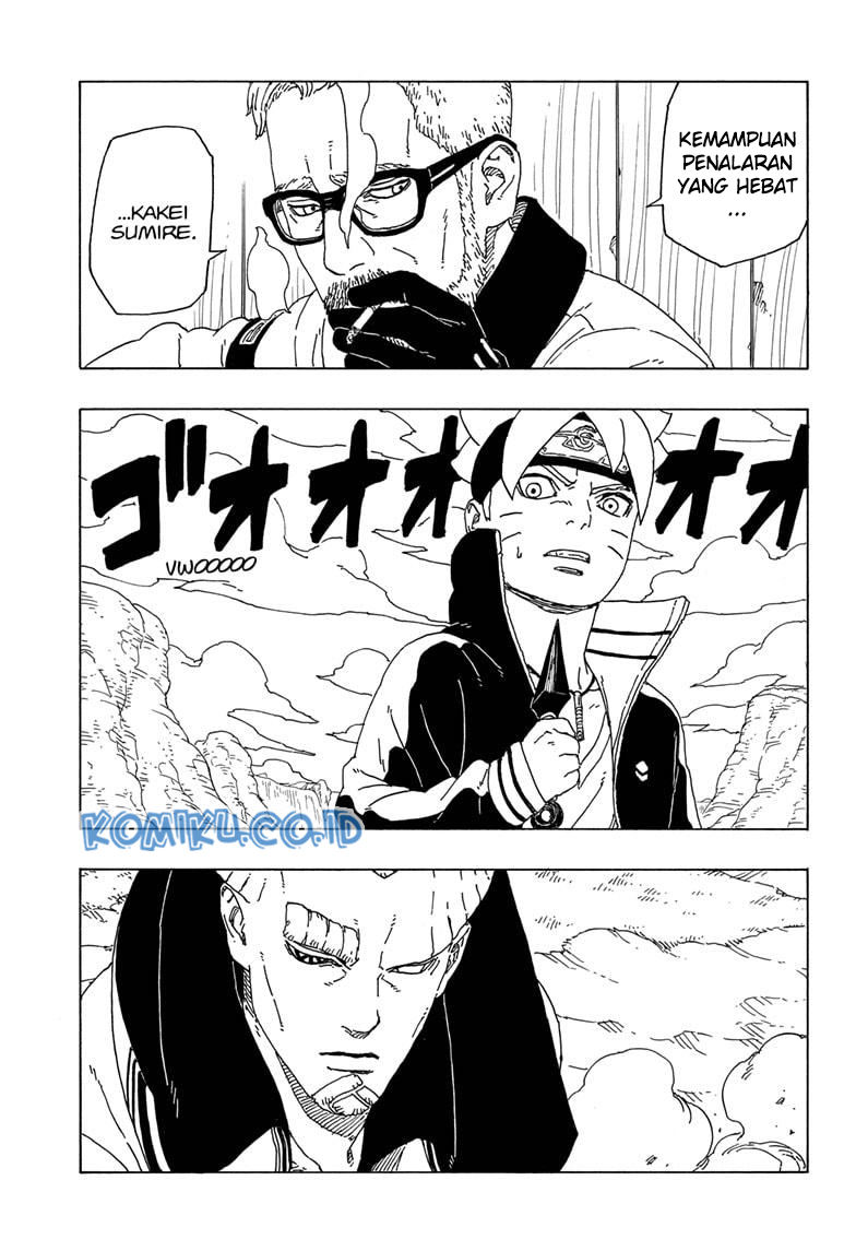 Boruto Chapter 51 - halaman 13