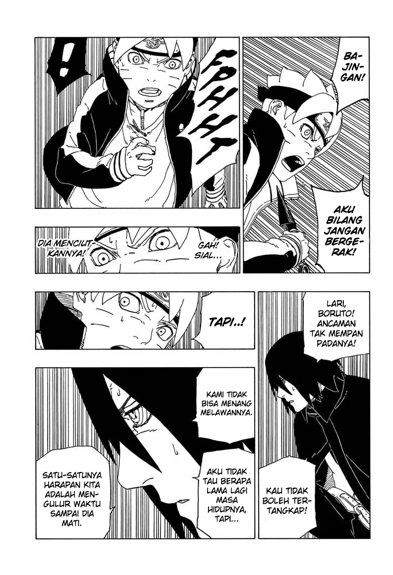 Boruto Chapter 51 - halaman 15