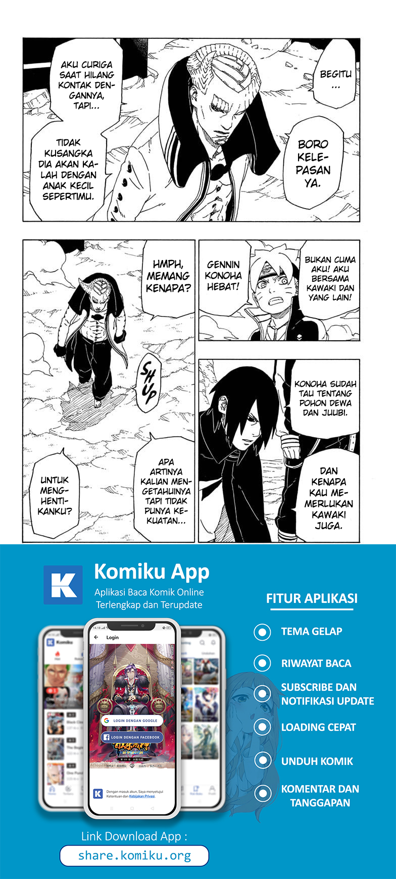 Boruto Chapter 51 - halaman 6