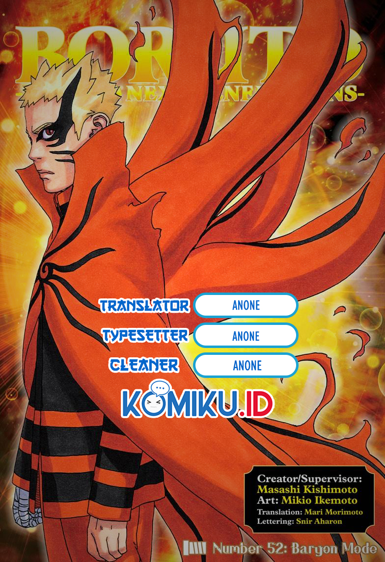 Boruto Chapter 52 - halaman 1