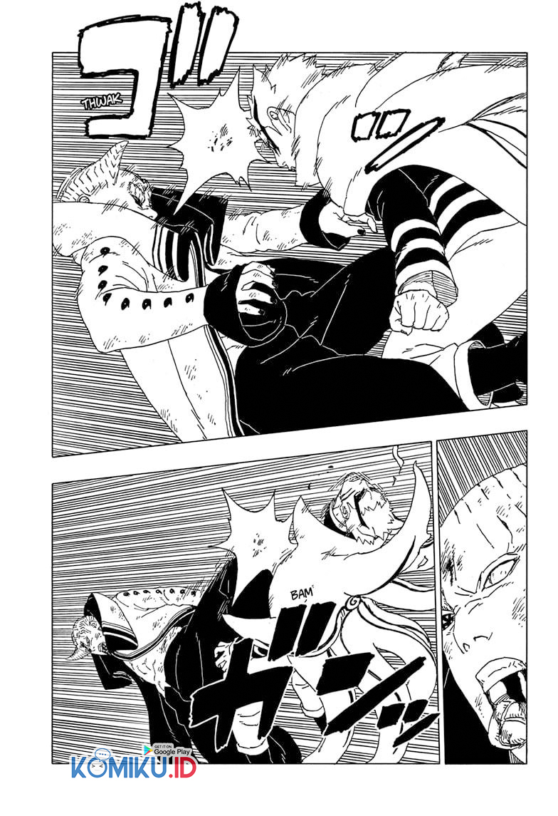 Boruto Chapter 52 - halaman 33