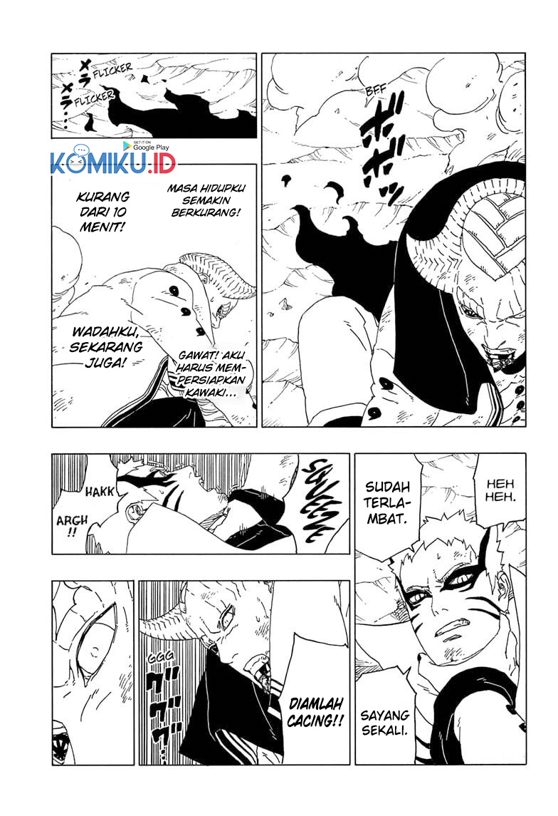 Boruto Chapter 52 - halaman 37