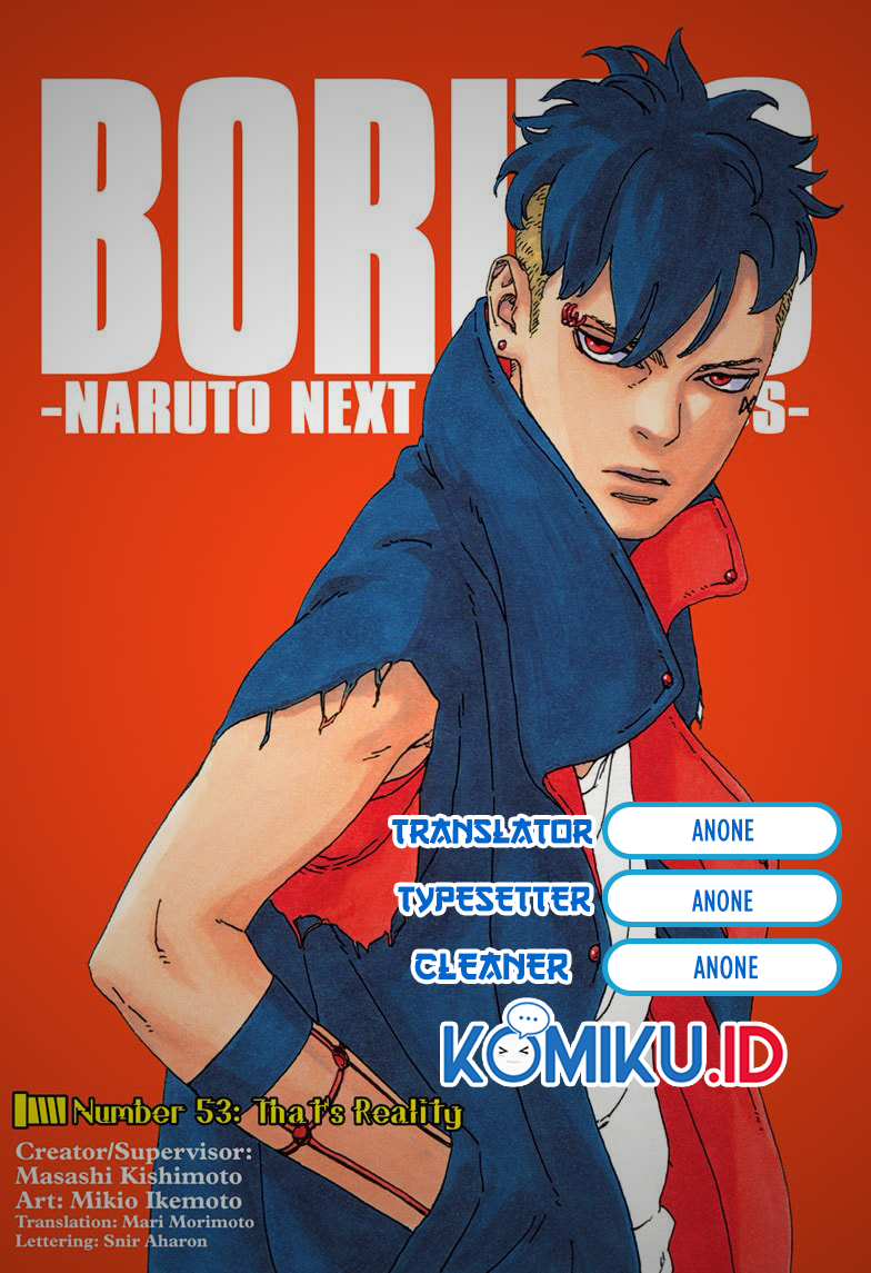 Boruto Chapter 53 - halaman 1