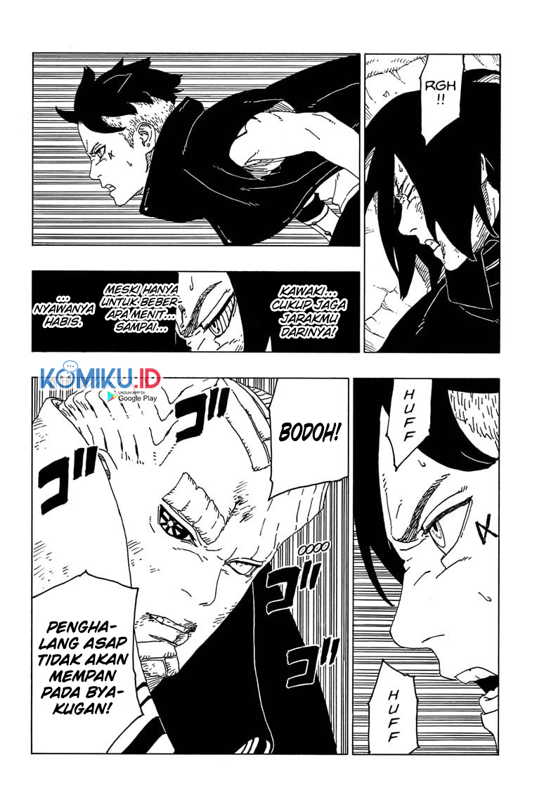 Boruto Chapter 53 - halaman 12