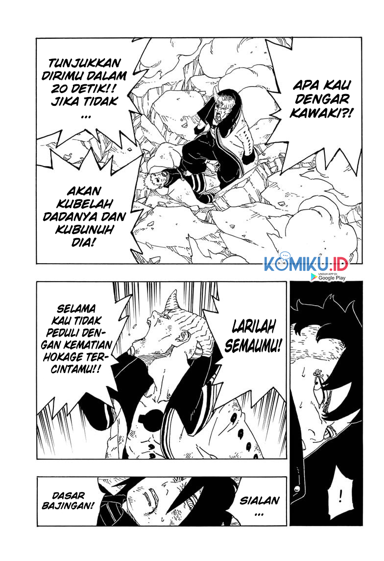 Boruto Chapter 53 - halaman 19