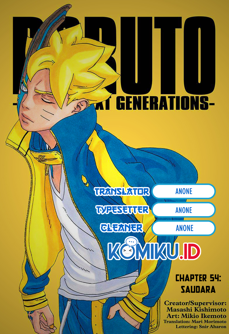 Boruto Chapter 54 - halaman 1